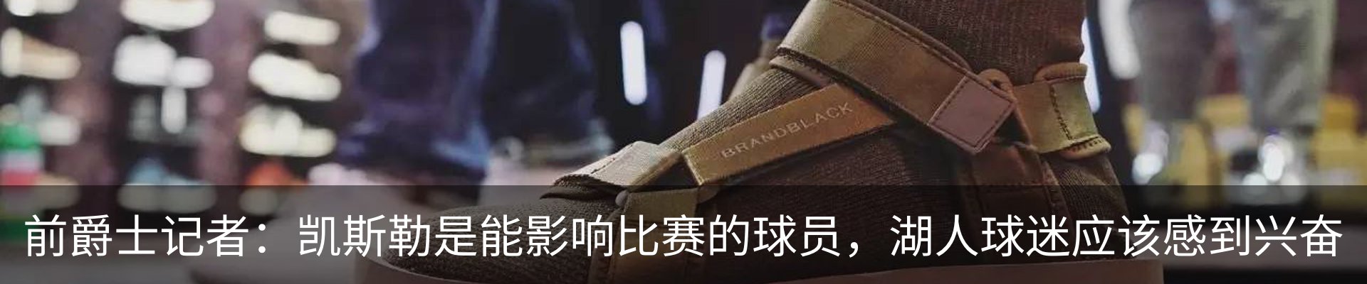 最新动态