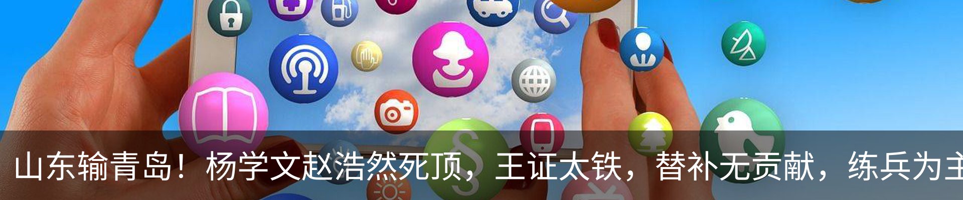 最新动态