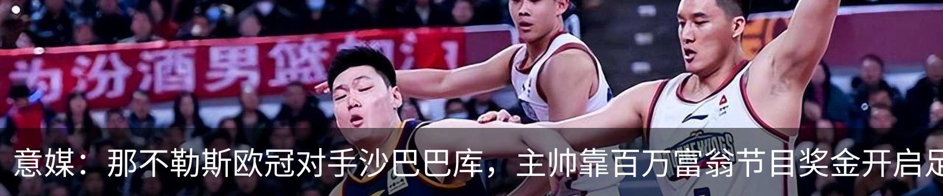最新动态