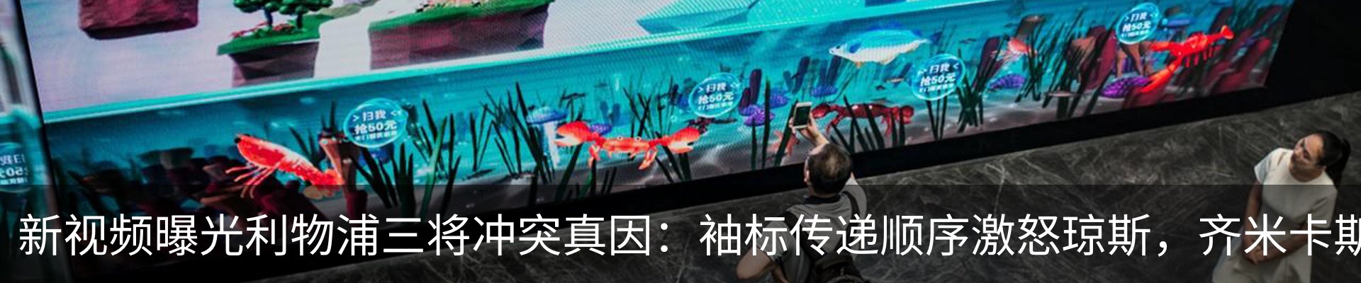 最新动态