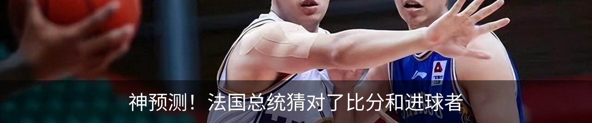 最新动态