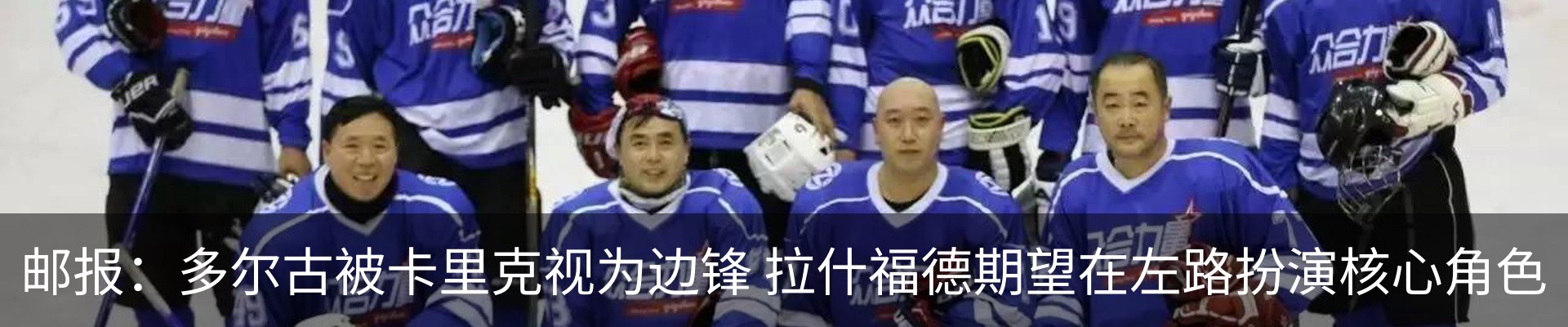 最新动态