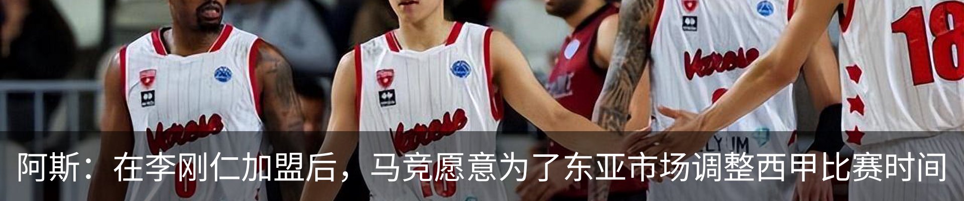 最新动态